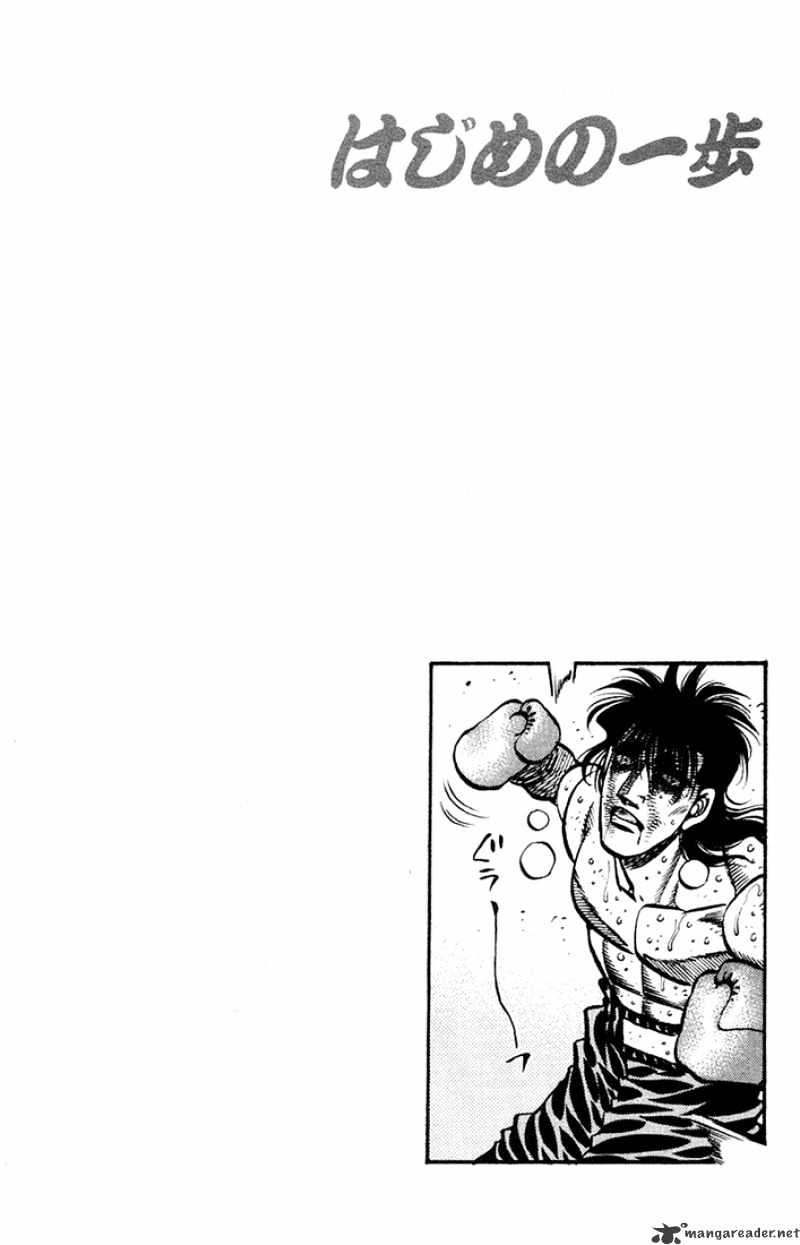 Hajime no Ippo: Fighting Spirit, Chapter 686 image 16